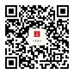 微信公众号